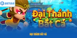 Đại Thánh Bắt Cá